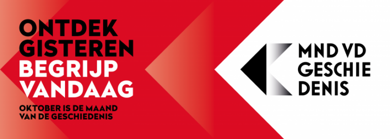 1757-logo-08d1d1133f8ea220236f74a7aba0cecc