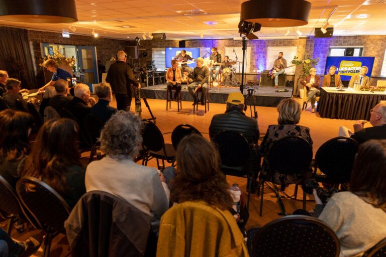 Het ECAL streektaalsymposium werd al eerder gehouden bij De Graafschap in Doetinchem