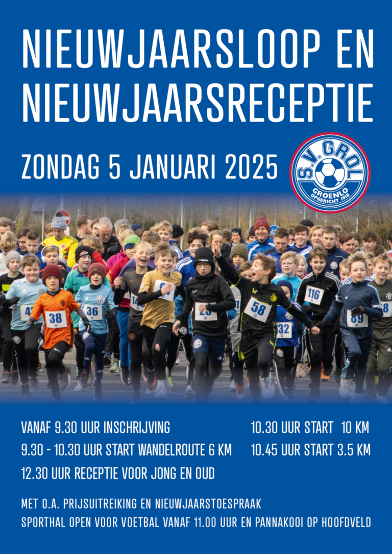 Nieuwjaarsloop Poster PNG