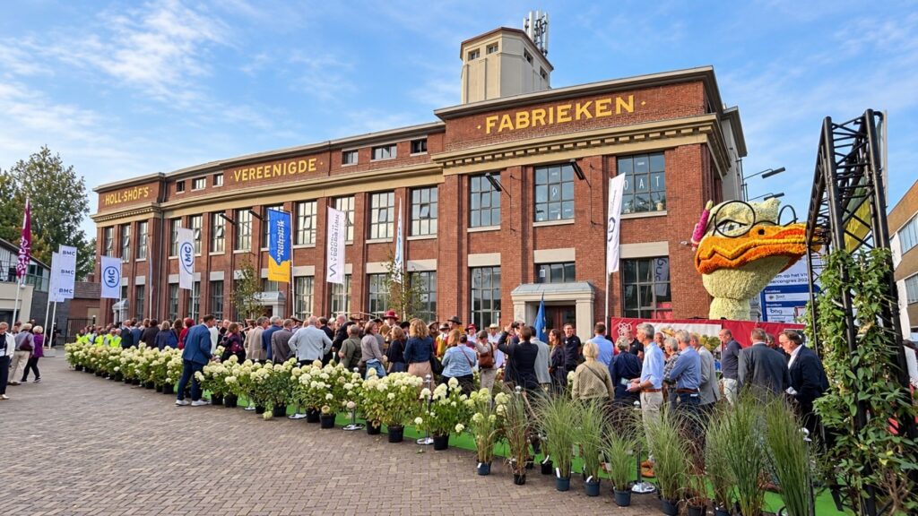VNG Congres Gebouw